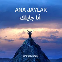 Ana Jaylak