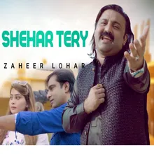 Shehar Tery