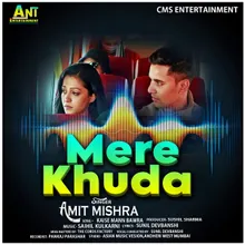 Mere Khuda