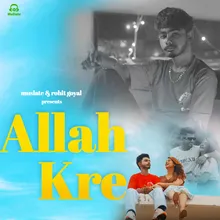 Allah Kre