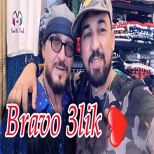 bravo 3lik