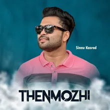 THENMOZHI