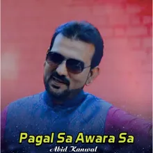 Pagal Sa Awara Sa