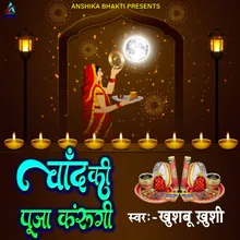 Chand Ki Puja Karungi