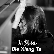 Bie Xiang Ta