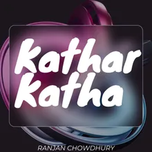 Kathar Katha
