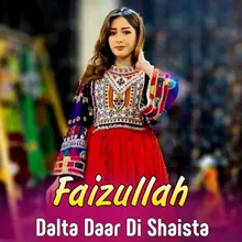 Dalta Daar Di Shaista