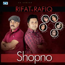 Shopno Amar