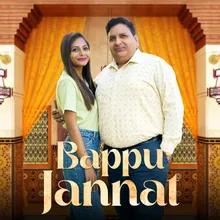 Bappu Jannat