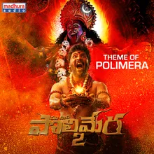 Theme Of Polimera