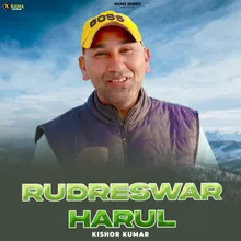Rudreswar Harul