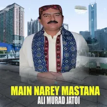 Main Narey Mastana