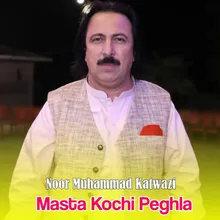 Masta Kochi Peghla