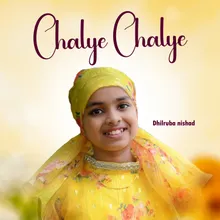 CHALYE CHALYE