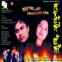 Chatledo Eidi (Female Version)