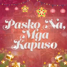 Sana Ngayong Pasko