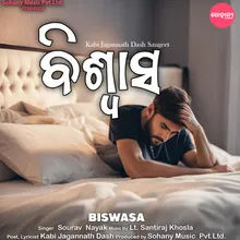 Biswasa