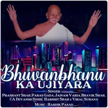 Bhuvanbhanu Ka Ujiyara