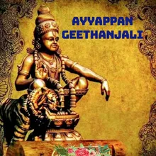 Sri Ayyappan 108 Charana Gosham