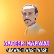 Alawash Wash Wash