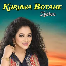 Kuruwa Botahe