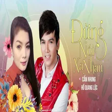 Vợ Chồng Hai Ruộng (Liveshow Thương Quá Việt Nam 1)