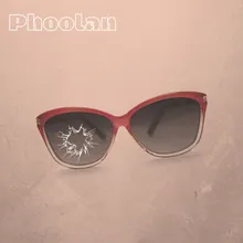 Phoolan