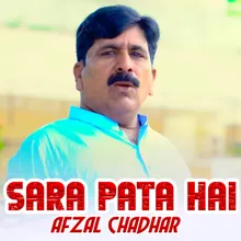 Sara Pata Hai