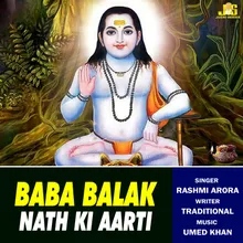 Baba Balak Nath Ki Aarti