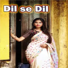 Dil se Dil