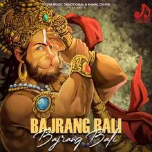 Bajrang Bali Bajrang Bali