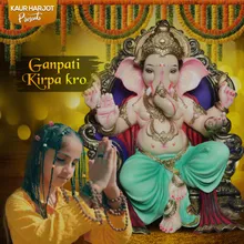 Ganpati Kirpa Kro