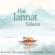 Hai Jannat Yaheen