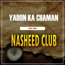 Yadon Ka Chaman