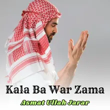 Kala Ba War Zama