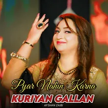 Pyar Nahin Karna