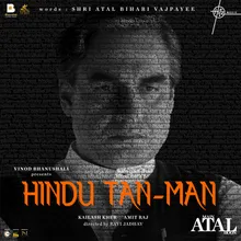 Hindu Tan-Man