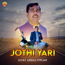 Jothi Yari