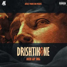 Drishtikone