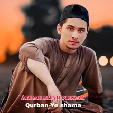 Qurban Ye shama