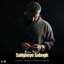 Saligheye Sabegh