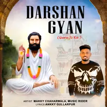 Darshan Gyan Guru Brahmanand Ji