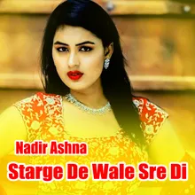 Starge De Wale Sre Di