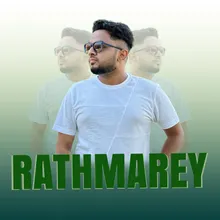 RATHMAREY