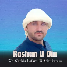 Wo Workia Lofara Di Adat karam