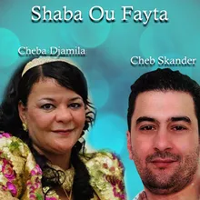 Shaba Ou Fayta