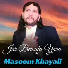 Jar Bewafa Yara