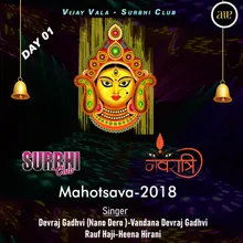 Navratri Mahotsava - 2018, Pt. 2