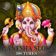 Ganesh Sloka 108 Times