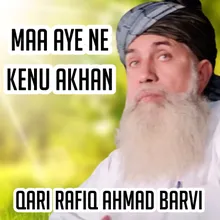 Qari Rafiq Ahmad Barvi